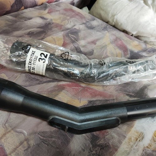 Vacuum cleaner nozzle general use Φ32 DS 1152 B new