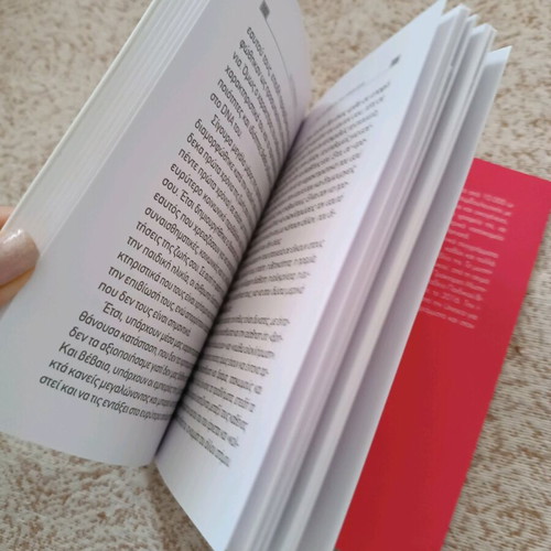 Book Relationships - Find the Person You Dream Of like new