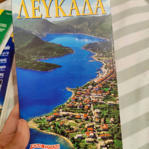 Lefkada travel guide like new