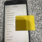 Apple iPhone 6s Plus 64GB with new battery without Touch ID