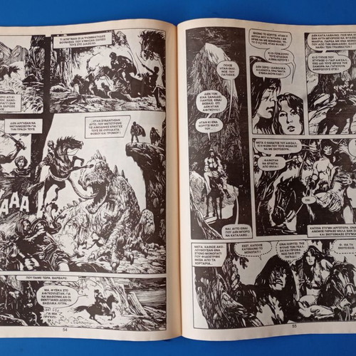 Conan 121 Conan Cobra Press used
