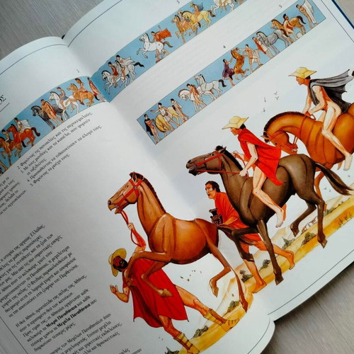 Ancient Greek Temple book like new, history