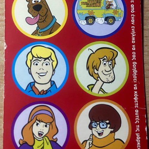 Scooby-Doo collectible cards, set of 24