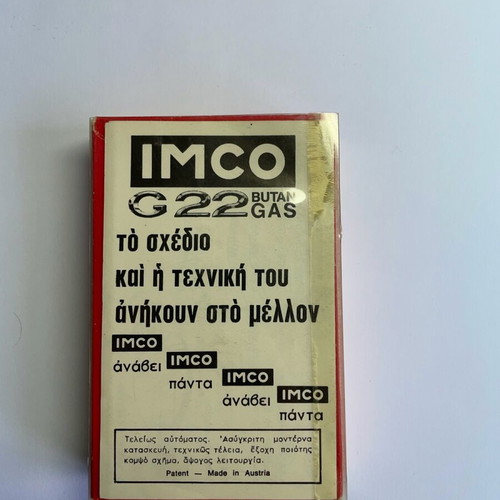 IMCO G22 vintage lighter like new with box and papers