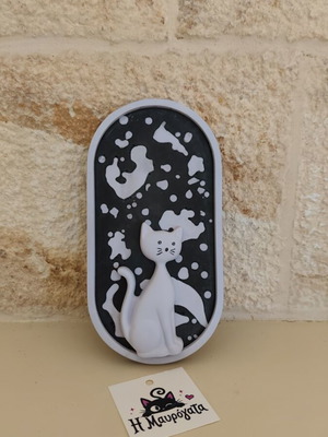 Handmade porcelain plate with cat in black-purple design