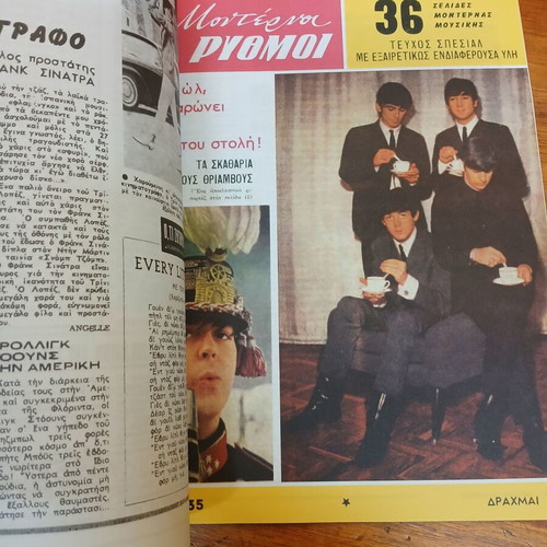 Moderni Rythmi Magazine Decade 60 Reprint Issues 34-35 Album No 13 New