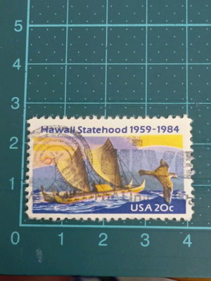United States stamp 1984 25th anniversary of Hawaii statehood like new
