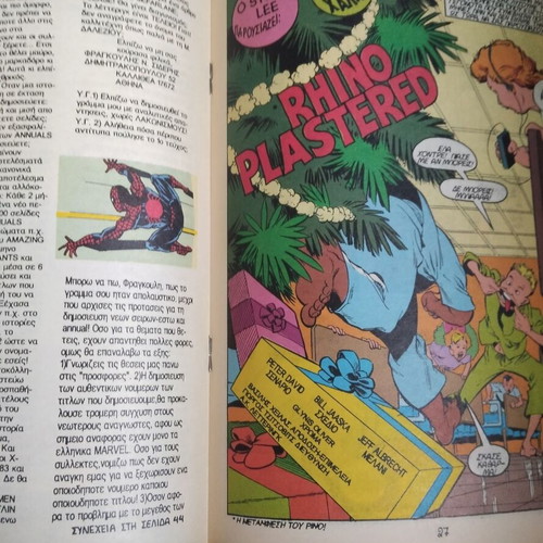 Spider-Man Issue 11 used Mamouth Comics