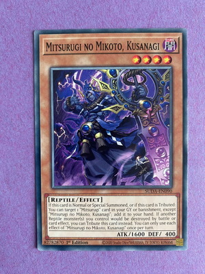 Yu-Gi-Oh card Patissciel Couverture like - 0,50 - Vendora.cy Yu-Gi-Oh card Patissciel Couverture like - 0,50 - Vendora.cy