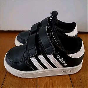 Adidas παιδικά αθλητικά παπούτσια No22
