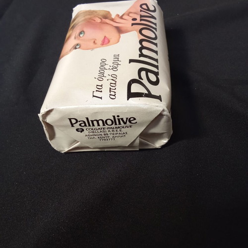 Palmolive collectible aromatic soap bar like new, 1980s
