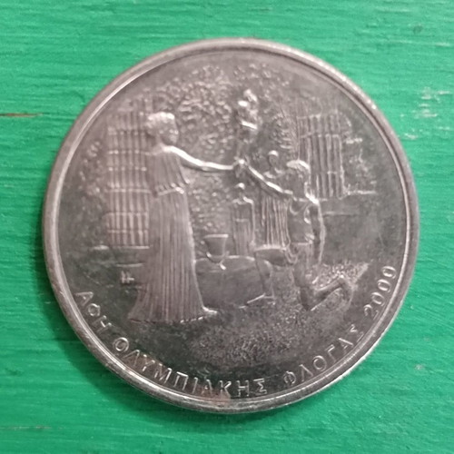 6 Anniversary Coins of 500 DRX. 2000 “OLYMPIC GAMES”