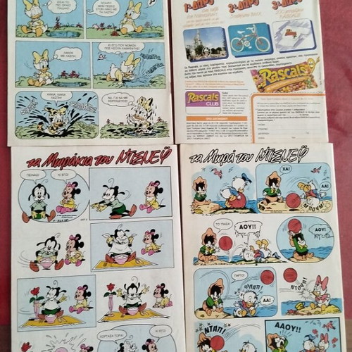 Chip & Dale comics pack of 6 like new