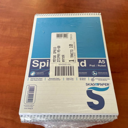 Skag A5 Ruled Spiral Notebook 80 Sheets new, pack of 10