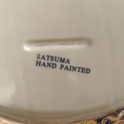 Vintage Asian ceramic deep serving plate handpainted, like new, Satsuma style
