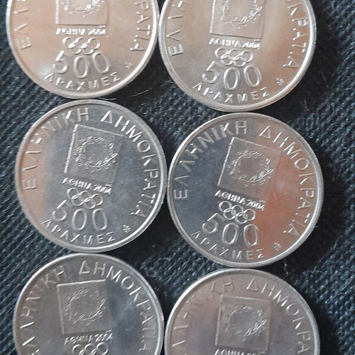 500 Drachma 2004 used, set of 6 coins Athens Olympic Games