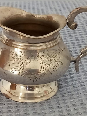 Metal jug used