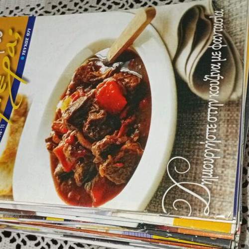 Cookbooks like new, collection of 71 booklets