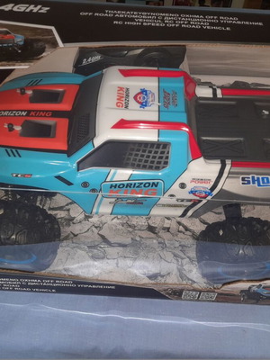 Τηλεκατευθυνόμενο όχημα Off Road Koolspeed Rally Titan καινούργιο