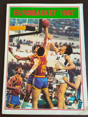 stickers eurobasket 1987 carouzel Greece European champion
