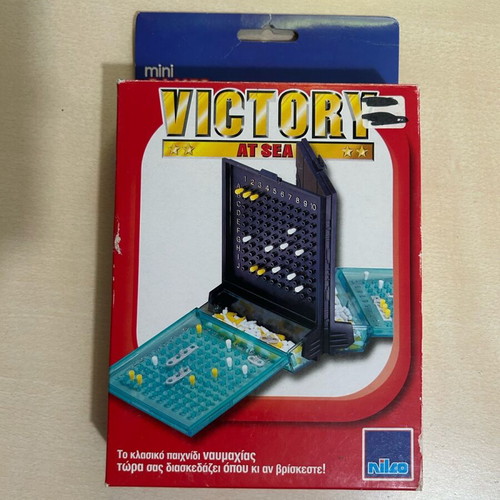 Victory at Sea board game new