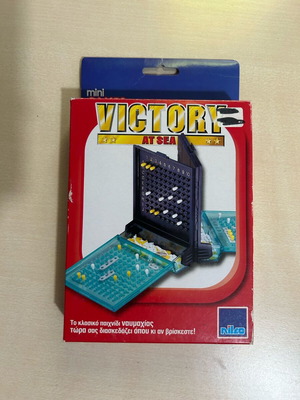 Victory at Sea board game new