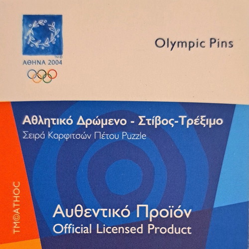Athens 2004 Olympic Games pins new, athletic event running