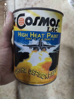 Χρώμα υψηλής θερμοκρασίας 750ml μαύρο καινούργιο