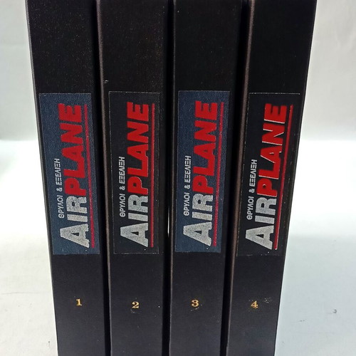 Rare Legends & Development Airplane 4-Volume Encyclopedia like new, Greek
