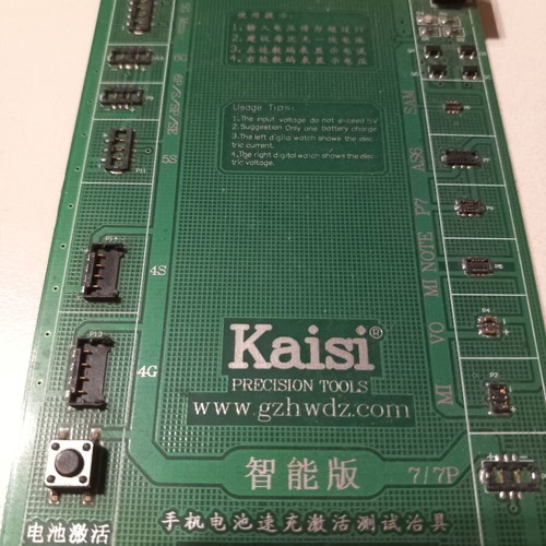 Battery tester Kaisi like new