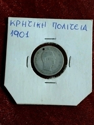 Silver Cretan State 50 Lepta 1901 Georgios used