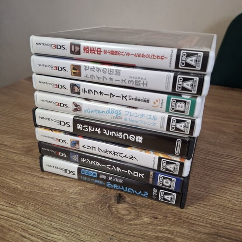 Nintendo DS & 3DS Games Bundle Like New, Japanese Language