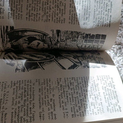 Mikros Iroas comics with worn covers