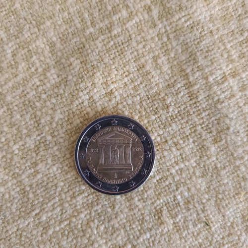 Rare collectible 2 euro coin 2022 new, proof cupronickel