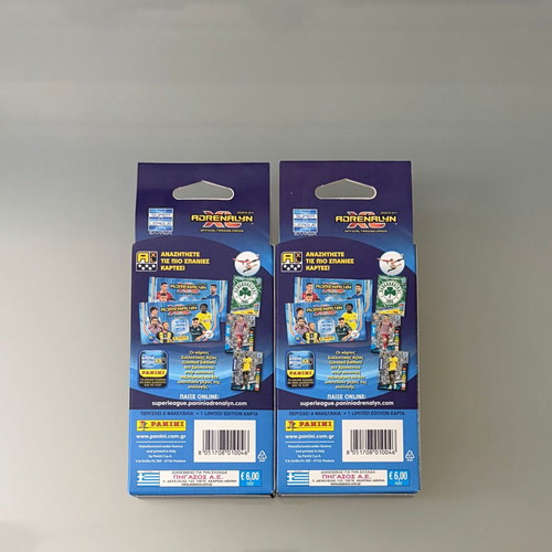 Panini Greek Superleague 2023-2024 blister pack new