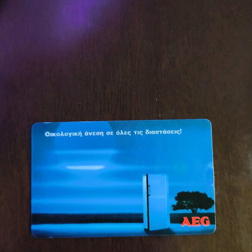 Greek phone card used