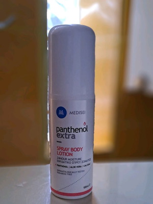 Panthenol Extra Ενυδατική Lotion Ανάπλασης με Aloe Vera 100ml σαν καινούργιο