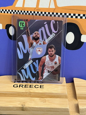 Olympiacos BC Panini κάρτα σαν καινούργιο, γνήσιο
