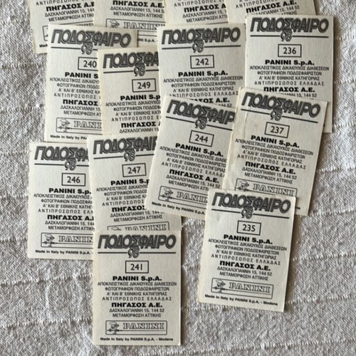 Panachaiki Panini stickers used, Greek Championship 1998 pack