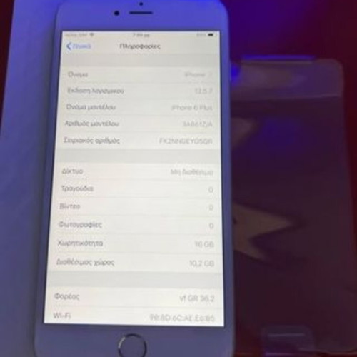Apple iPhone 6 Plus 16GB silver new, original, collectible