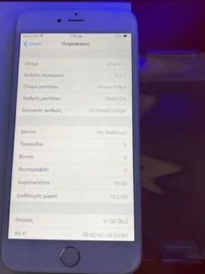 Apple iPhone 6 Plus 16GB silver new, original, collectible