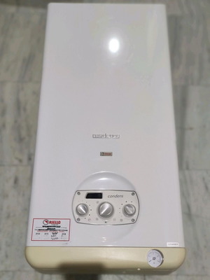 Riello Residence Condens 25 KIS gas condensing boiler used for spare parts
