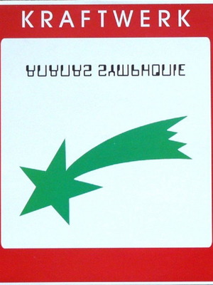 LP Kraftwerk Ananas Symphonie μεταχειρισμένο, σπάνια έκδοση 1975