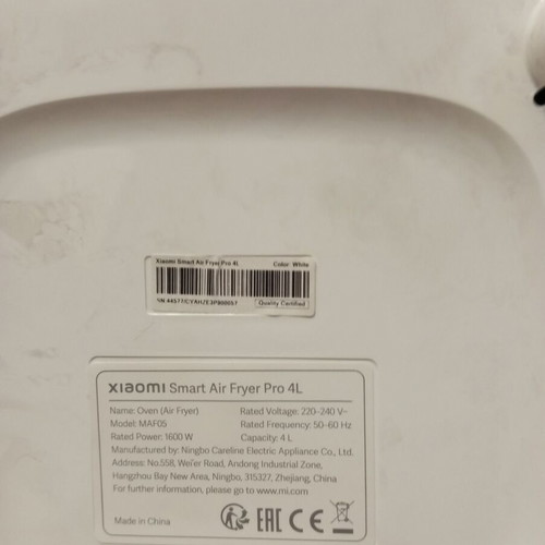 Xiaomi Smart Pro 4L Air Fryer like new