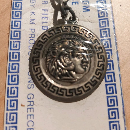 Collectible 80s Megas Alexandros Keychain new