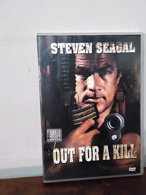 Όρκος θανάτου DVD σαν καινούργιο με ελληνικούς υπότιτλους