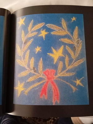 Haire, The Praise of the Athlete Nikos Giorgos Papoutsidis art catalog new