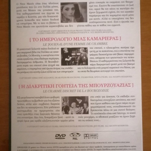 Luis Bunuel 3 DVD set new with subtitles