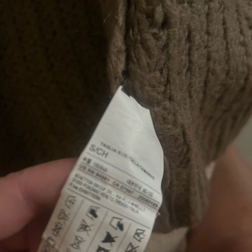 Benetton knitted beige cardigan like new