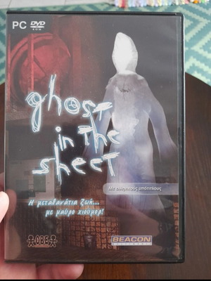 Ghost in the Sheet PC game like new with Greek subtitles adventure